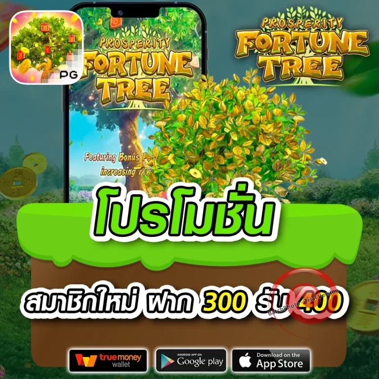 123ultimate เว็บตรง